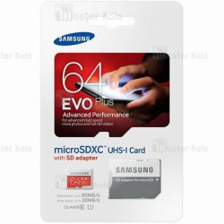 1585425913-h-250-buy-price-Samsung-Evo-Plus-microSDHC-With-Adapter-64GB-2-600x600.jpg
