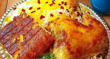1591764197-h-250-barberry-rice-with-chicken.jpg