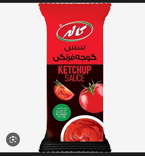1755571832-IMG_۲۰۲۵۰۸۱۹_۰۶۲۰۱۹.jpg