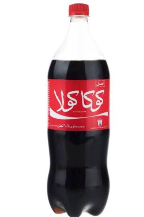 1769613252-کوکا.jpeg