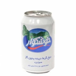 1778333692-h-250-قوظی.jpeg
